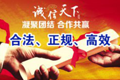 民间借贷逾期未还面临的法律风险