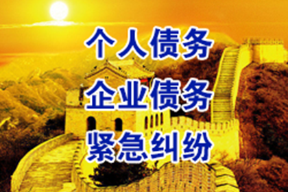 欠款未还起诉是否有效？