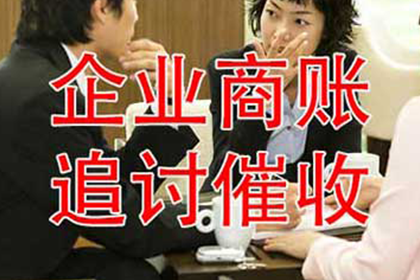 婚前债务是否构成婚姻债务？